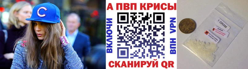 Наркошоп купить МАРИХУАНА  Метамфетамин  Гашиш  Меф  Сочи