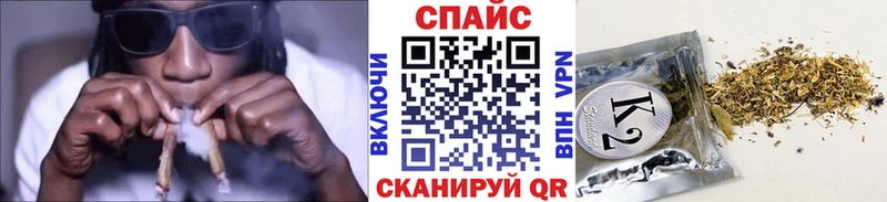Купить где  Сочи  БУТИРАТ вода 