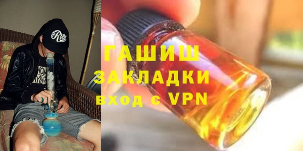 a pvp Алзамай