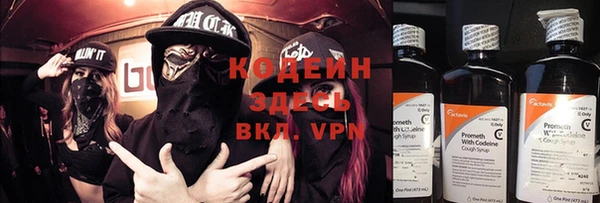 a pvp Алзамай