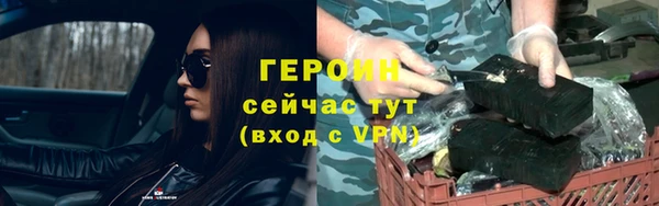 MDMA Premium VHQ Медвежьегорск