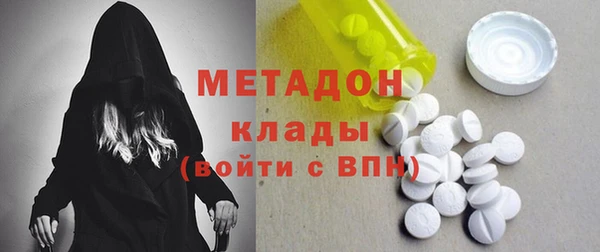 гашиш Алексеевка