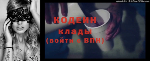 a pvp Алзамай