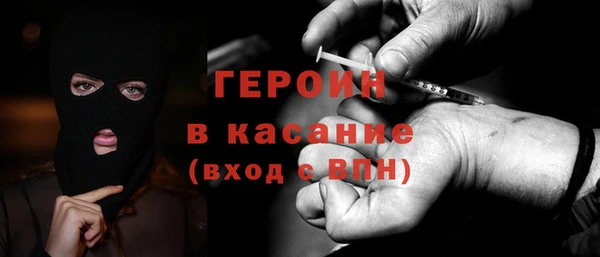 гашиш Алексеевка