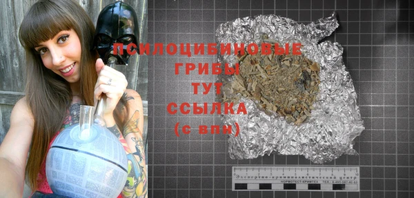 гашиш Алексеевка
