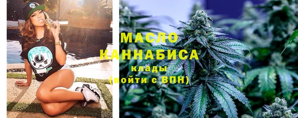 MDMA Premium VHQ Медвежьегорск
