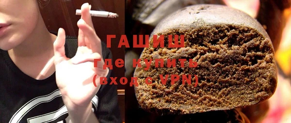 СК Мегион