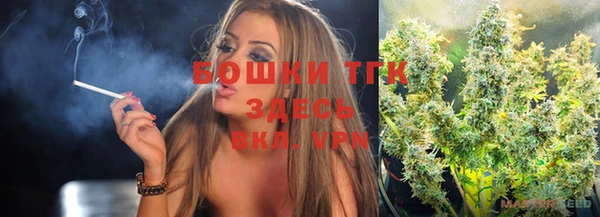 гашиш Алексеевка