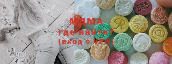 ECSTASY Алексин