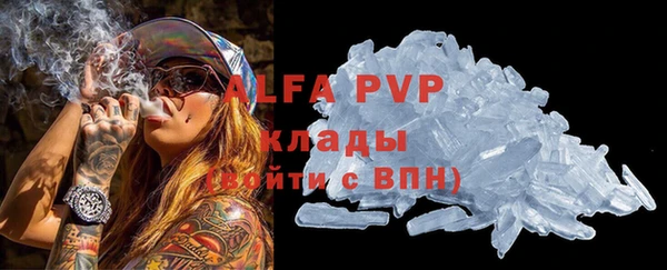 ECSTASY Алексин
