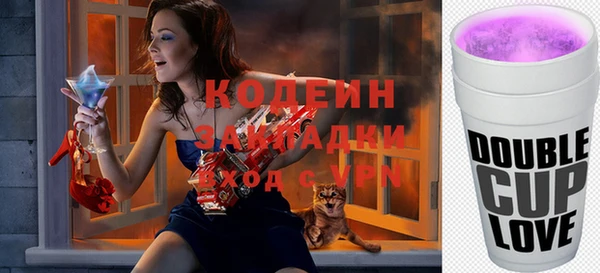 СК Мегион