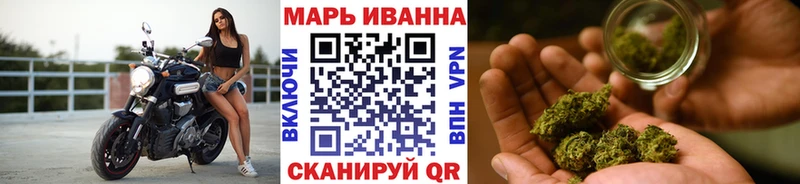 Конопля гибрид  Купить  Сочи 